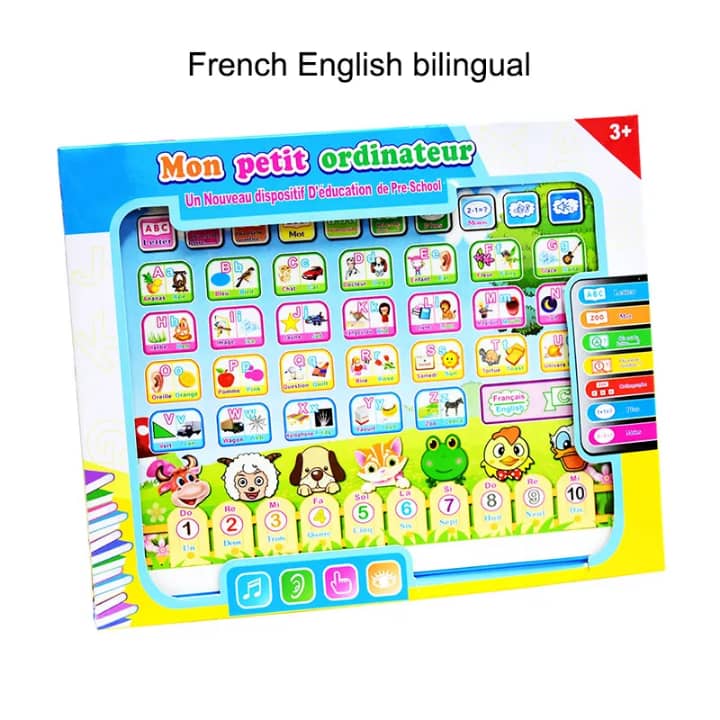 Mon Petit Ordinateur Éducatif